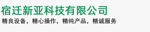 万搏app官方版下载